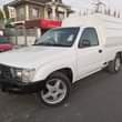 A picture of Bei Price 17 5ml Toyota hilux single cabin DDU Pearl