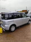 A picture of 21 7m now Basubuzi call me now 0706260442