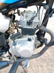 A picture of TVS STAR HLX INAUZWA BEI TSH 1 450 000