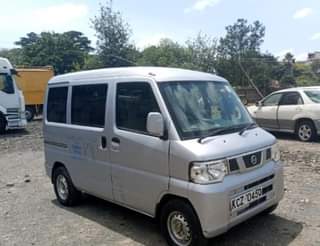 clipper