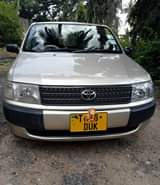A picture of PRICE BEI M13 5 haina shd yyt ile haina ajari