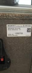 A picture of Sony explode