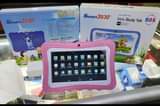 A picture of Iberry Kids Adult Tablets 0701178207