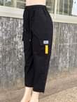 A picture of Cargo pants