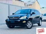 A picture of By loan by cash