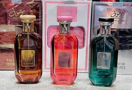 A picture of Mosuf perfume