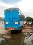 A picture of Inauzwa