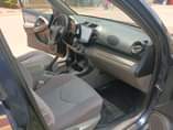 A picture of NIGERIAN