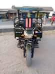 A picture of GUTA WANHOO CC 200 BEI 2 750 NAMB 0689355953