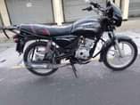 A picture of BOXER INAUZWA DAR ES SALAAM