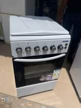 A picture of MACHINE
