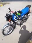 A picture of 0763475684 Pugu dar