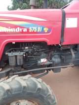 A picture of Tractor