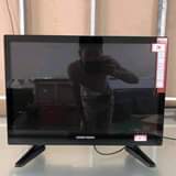 A picture of NAUza draya Bei 85 tu aina shida njoo ukague 0689319654