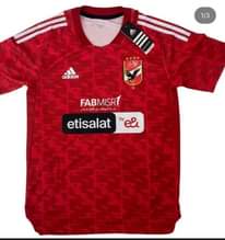 A picture of ofa ofa ofa jezi new season