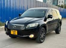 toyota vanguard