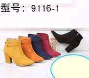 boots