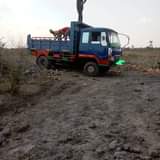 A picture of Fuso box