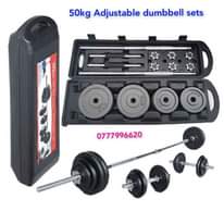 A picture of Gym Equipments