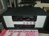 A picture of JUAKALI AMPLIFIERS FOR EXTREMELY DEEP AND HEAVY BASS 