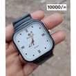A picture of Tunauza saa sh 10000
