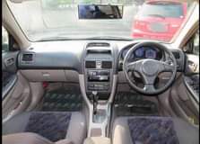 A picture of CALDINA FOR SALE