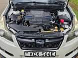 A picture of 0796215585