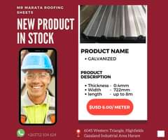 ibr roofing sheets