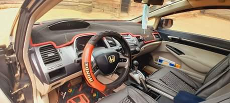 A picture of Honda Civic 2008