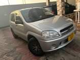 A picture of 0769416740