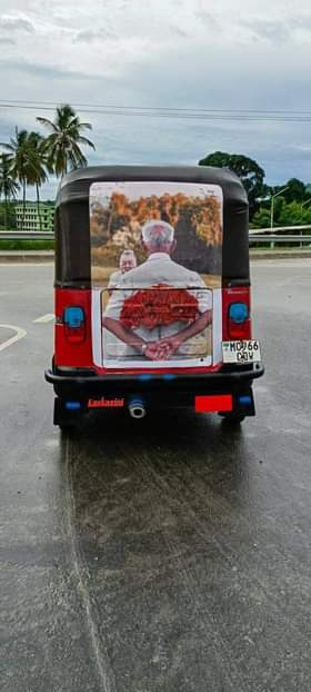 bajaj