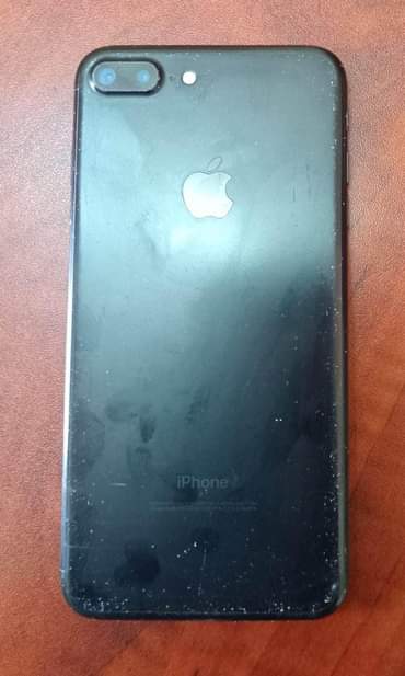A picture of IPhone 7Plus 128 GB internal Storage.