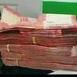 A picture of TANZANIA DAR ES SALAAM 255687059040