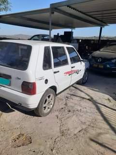 Opha Z.