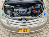 A picture of TOYOTA SPACIO NEW MODEL