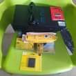 A picture of Playstation 2 complete yani full package ni kuchomeka kwa Tv