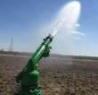 A picture of Irrigation system