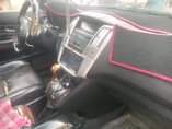 A picture of Rx 330