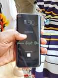 A picture of S8