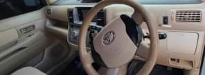 A picture of Toyota Raum