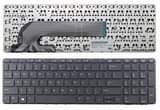 A picture of Keyboard Replacements for All Laptops