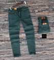 A picture of DISCOUNTED PRICE JEANS