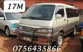 A picture of Cars for sale Barter and top ups are Accepted Installments