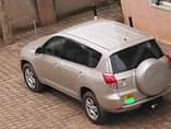 A picture of Cars on