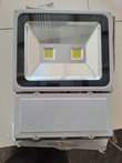 A picture of Led super spot light