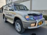 A picture of Toyota Prado tx