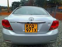 kcq number plate