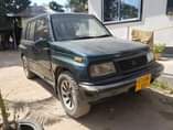 A picture of Escudo on sale