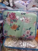 A picture of duvet