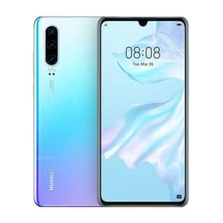 classifieds huawei